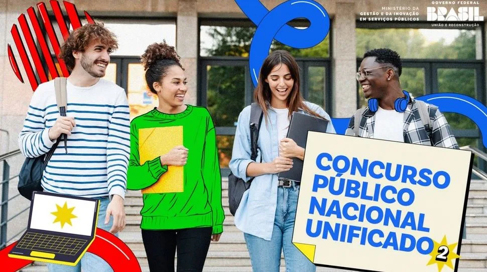 Cnu 2025 1.webp.webp